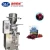 Import DCK-60  Automatic coffee beans  packing machine from China