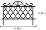 decorative flower garden fencing/plastic garden border fence