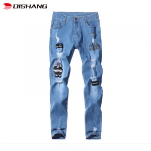 Buy Denim Fabric China Factory Cheap Price Wholesale European Style Slim Hot Sale Jeans from WEIHAI Textile group import &export co.,LTD, China | Tradewheel.com