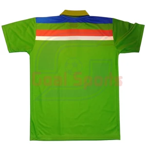 Design Your Own Pakistan Cricket Team Shirt