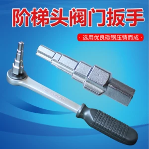 Detachable ratchet wrench carbon steel tower head wrench 10-21mm radiator valve ratchet wrench