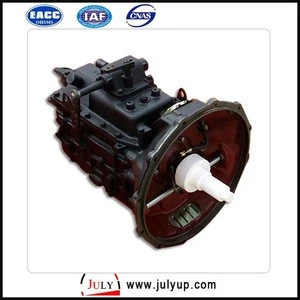DFAC DFM Dongfeng truck spares transmission 17G0A2-19