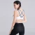 Import Dibao Sports Top Fitness Yoga Wear Custom  Women Workout Running Sport Bra from China