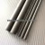 Import Different Type of Carbon Fiber Tube in Low Price Made by Chinese Supplier from China