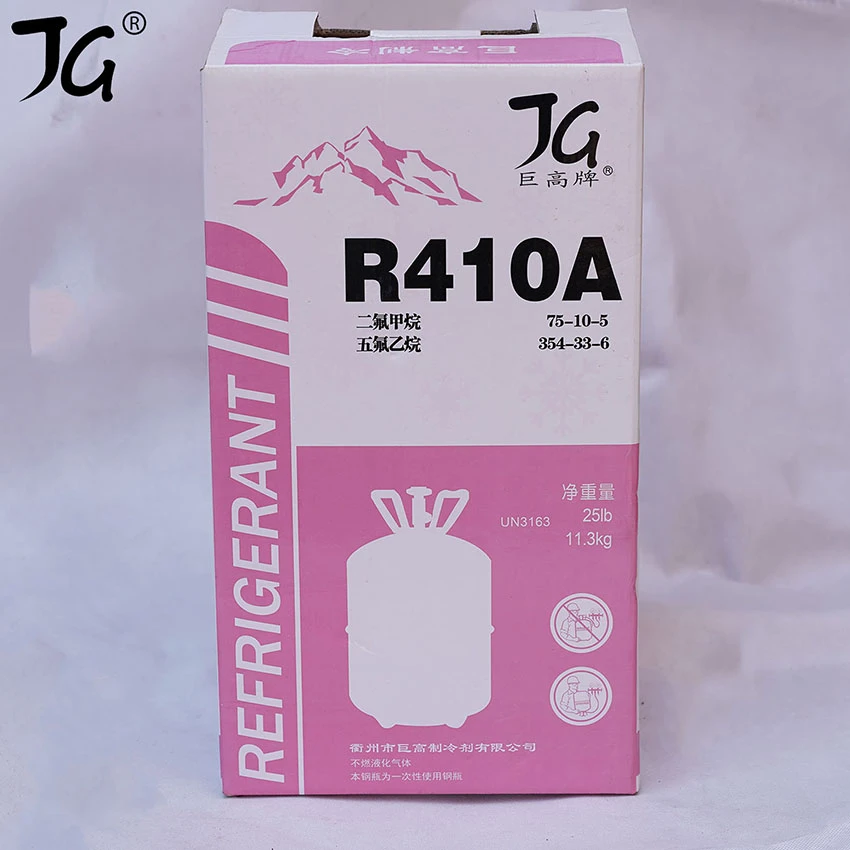 disposable 11.3kg refrigerant cylinder high purity refrigerant gas R410a
