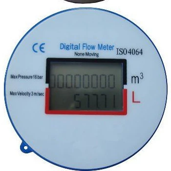 DN15-DN20mm Digital flow meter