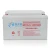 Import Dong Guan Factory Price Top Grade Storage Solar Battery 12v  Lead-acid Batteries 100A/200A from China