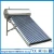 Import Dongguan Beinuo cheap solar weater heaters nonpressure all stainless steel water heater from China