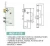 Import door lock parts price, mortise lock body from China