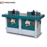 Double Spindle Shaper / Light Duty Spindle Moulder / Spindle Sharper MX5317