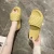 Import Drop Shipping Latest PU platform slides sandals slippers for women from China