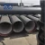 Import Ductile Iron Manufacturer Di Pipes K7 And K9 150Mm Pipe Pricing Class Ductile iron pipe from China