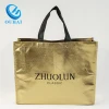 Durable Customized Logo Fashion Design Lamination Non Woven Tote Metallic Reusable Shopping Bag