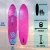 Import E SUP  All Round Yoga deck Padel fishing Surf Sup Inflatable PaddleBoard  Inflatable Water Sports from China