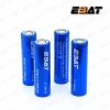 Ebat 20700 3000mAh High Drain Rechargeable Battery