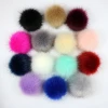 Eco-friendly Factory Wholesale Colorful High similar 12cm faux Fox Fluffy Fur Pom Poms / Balls