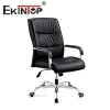 Ekintop Wholesale Office Chairs Leather Task Desk Chair with Arms