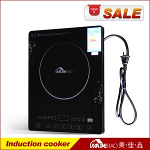 Electric Hot Plate One Burner/Parts for Electric Rice Cooker