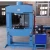 Import Electrical Hydraulic Oil Press from China