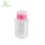 Import Empty nail polish remover bottle with pump Makeup Remover Bottle Pet Plastic Bottle from China