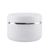 Empty White Silver Edge Portable Refillable Plastic Cosmetic  Lotion Cream Jar Makeup Face Container