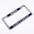 Import European&amp;us Standard Size Raised Letter And Numbers Abs License Plate Holder Wholesale from China