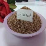 expanded vermiculite for rice plant agriculture