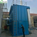 Explosion-proof bag dust collector in coal mining Pulse jet filter air bag dust collectors