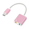 External USB Sound Card Type-C to Headphone 3D Stereo USB Audio Adapter New Free drive Sound Card for Mac OS X Windows
