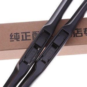 Factory best wholesale auto windshield silicone soft wiper blade