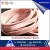 Import Factory Direct Natural Universal Elastic Latex Wide Rubber Bands from Malaysia