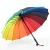 Import Factory Direct Rainbow 16K Long Umbrella Windproof Colorful Stick Straight Umbrella Rain Fashion Light Umbrellas Manufacture from China