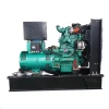 Factory direct sales battery powered generator 30kw Yuchai diesel generator 40 kva  three phase CE