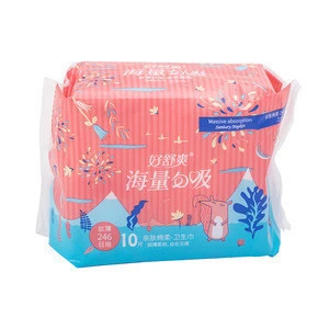 Factory Directly Provide cheap_sanitary_napkins  Wholesale soft comfortable  lady sanitary napkin pad for daily use