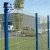 Import Factory Directly Supply V Fold Wire Mesh Fence Tennis Court Fence from China
