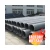 Import Factory Outlet pvc pipe 50mm from China