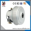 Factory Outlot single phase motor price For Dry Vacuum Cleaner