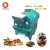 Import factory price commercial nut roaster machine for sale/ nut drum roaster from China