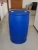 Import Factory Price Food Grade Chemical Plastic Drum with Handle Blue Bucket Cans Plastic drum200L from China