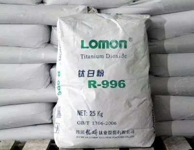 Factory Price Manufacturer titanium dioxide raw material prices Titanium Dioxide R996 R5566 BLR895