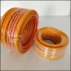 Factory Sale 1/4~5/8 high pressure spray hose 8.5mm diving spray hose pipe