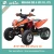 Import Factory sale sport solo design street quad snowmobile Euro4 EEC ATV 250cc ATV250-EC (Euro 4) from China