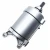 Import Factory wholesale 9T/11T water-cooled CG125/CG150 motorcycle starter motor from China