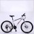 Import Fancy design high carbon steel 26&#39;&#39; MTB bike cycle/mountain bike/bicycle from China