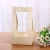 Import Fancy flower packaging box paper box with handle from China