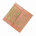 Fashion Damask Custom end fold senter fold Garment Woven Labels For Clothing Manufacturer