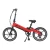 Import Fashion design 20 inch 36v 250w motor mag alloy city folding electric bicycle electric bike ebike from China