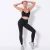 Import Fashion sexy comfortable sports yoga training wear trousers high Quality Gym Yoga Vest from China