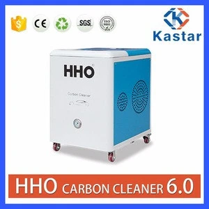 Fast Reliable HHO gas Car engine wash equipment