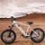Import Fat Tire Electric Bike with Lithium Battery, Aluminum Alloy from China